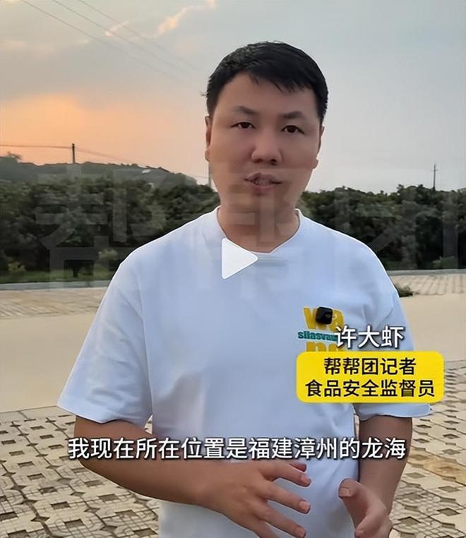 毒杨梅遭曝光!商户主动投毒,流窜至中国多地,背后利益链曝光(组图) - 10