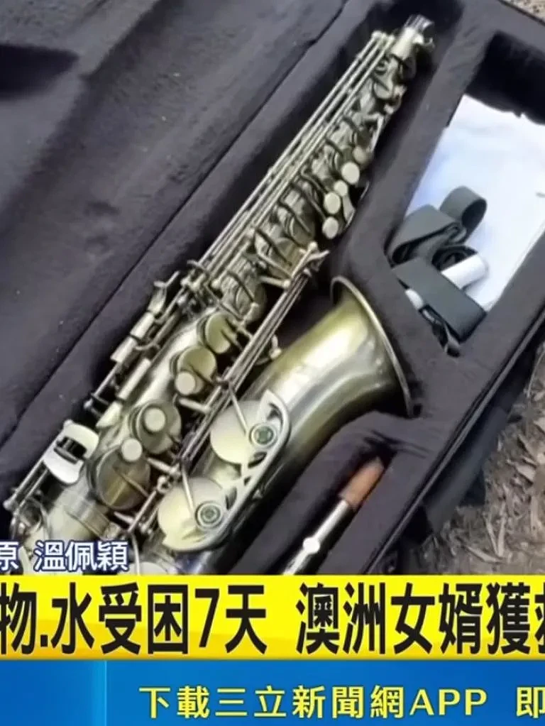 与妻子吵架后进山,澳男在台湾被困荒野一周!获救竟是靠着…(组图) - 4