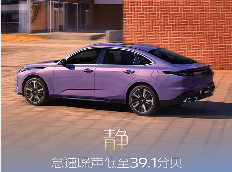 中国燃油车价格崩盘,多款车型售价暴跌3成!电车渗透率首破六成(图) - 1