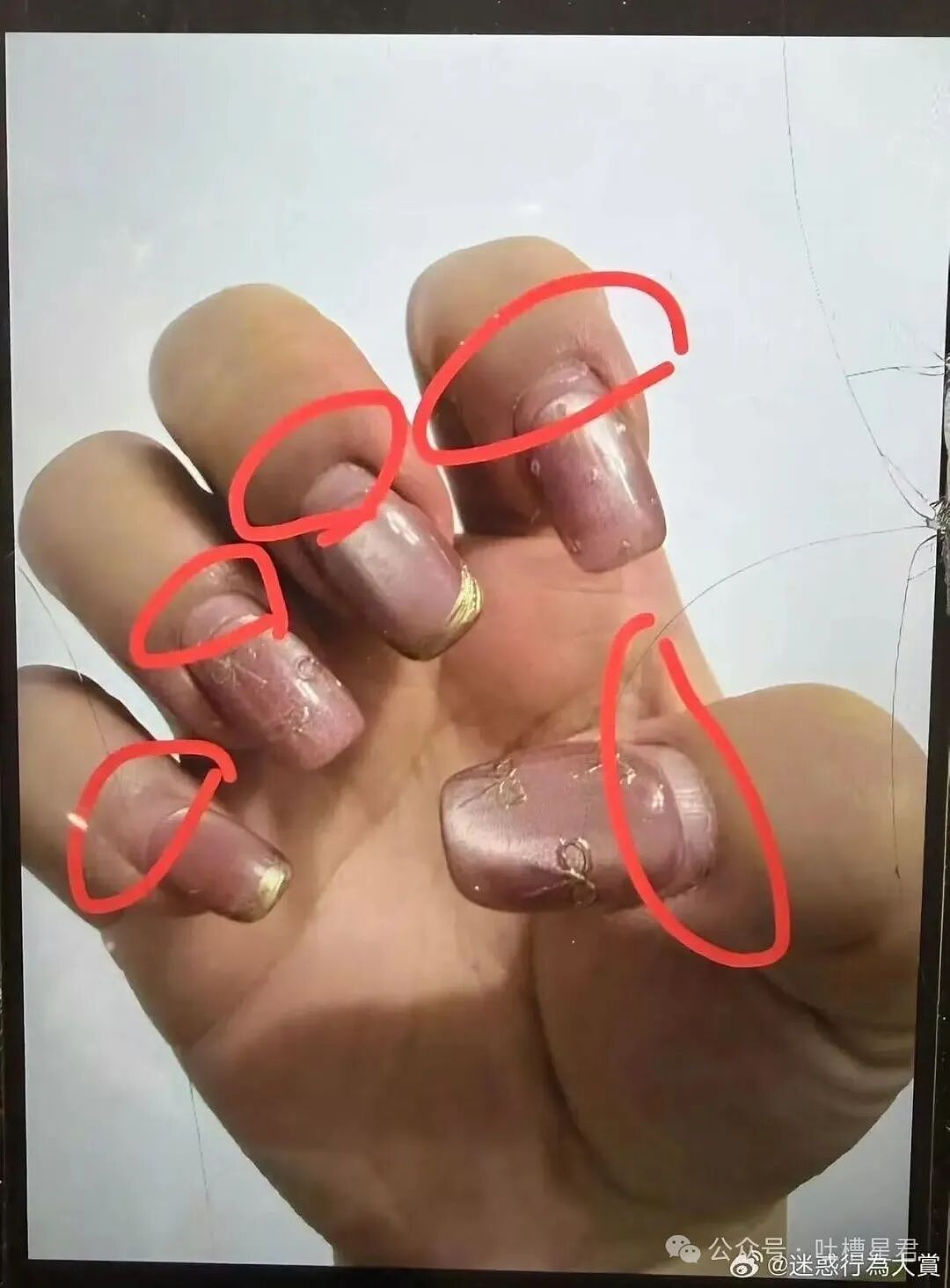 【爆笑】“上班吃到惊天大瓜是什么体验…？”啊啊啊这将是打工人的精神支柱！（组图） - 59