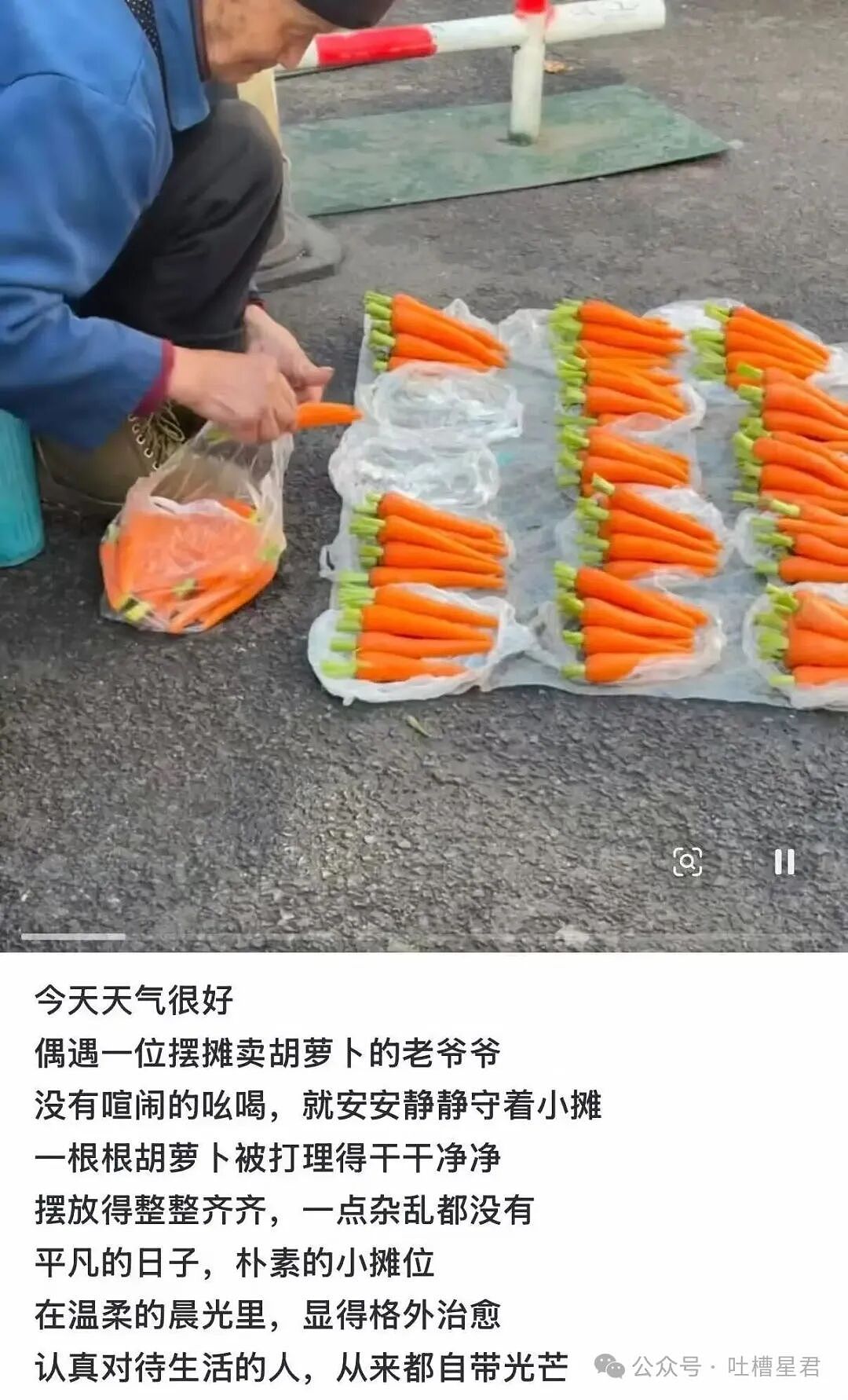 【爆笑】“上班吃到惊天大瓜是什么体验…？”啊啊啊这将是打工人的精神支柱！（组图） - 61
