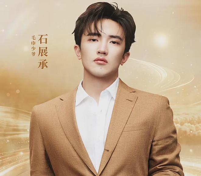 短剧都拍不出来！吃了十六大豪门婚恋瓜，发现TVB豪门剧是写实派 - 1