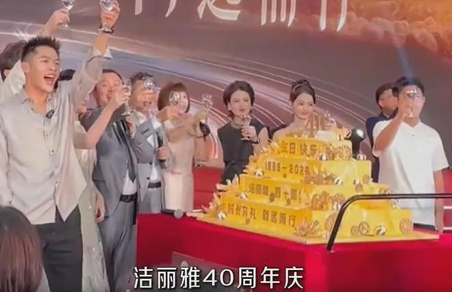 短剧都拍不出来！吃了十六大豪门婚恋瓜，发现TVB豪门剧是写实派 - 3