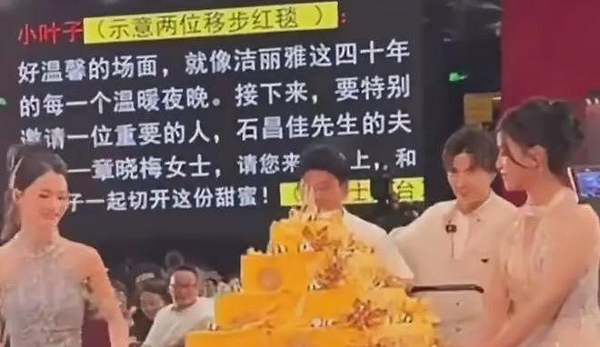 短剧都拍不出来！吃了十六大豪门婚恋瓜，发现TVB豪门剧是写实派 - 4