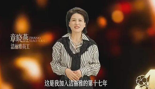 短剧都拍不出来！吃了十六大豪门婚恋瓜，发现TVB豪门剧是写实派 - 7