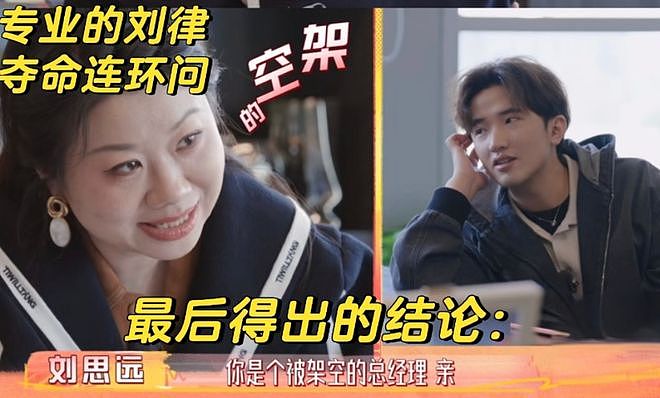短剧都拍不出来！吃了十六大豪门婚恋瓜，发现TVB豪门剧是写实派 - 12