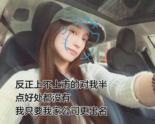 短剧都拍不出来！吃了十六大豪门婚恋瓜，发现TVB豪门剧是写实派 - 17