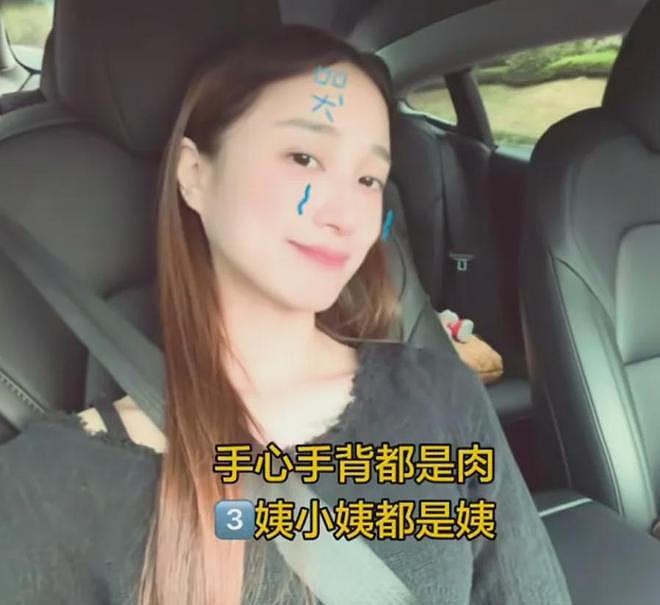 短剧都拍不出来！吃了十六大豪门婚恋瓜，发现TVB豪门剧是写实派 - 19