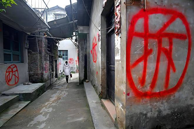 中国重启“拆迁潮”？北京新定调，6类房子或优先纳入拆迁名单（组图） - 1