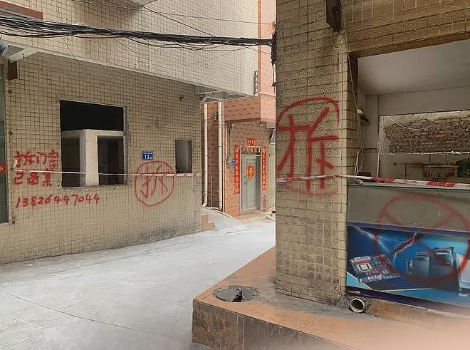 中国重启“拆迁潮”？北京新定调，6类房子或优先纳入拆迁名单（组图） - 4