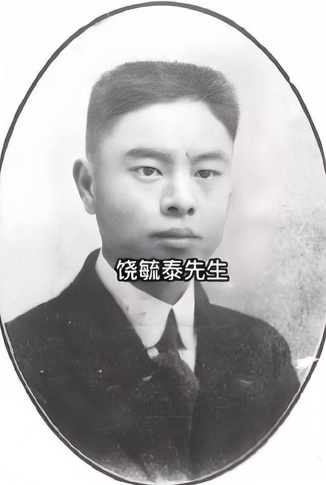 一代宗师陨落，为中国培养100位院士的大人物，被逼惨死！ - 3