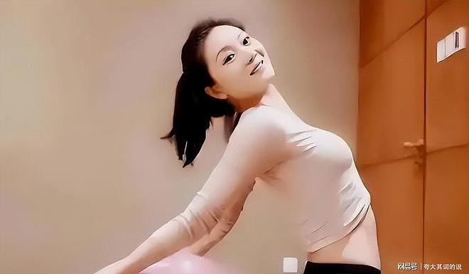 张艺谋健康恶化仅四月,陈婷结束27年婚姻关系 - 8