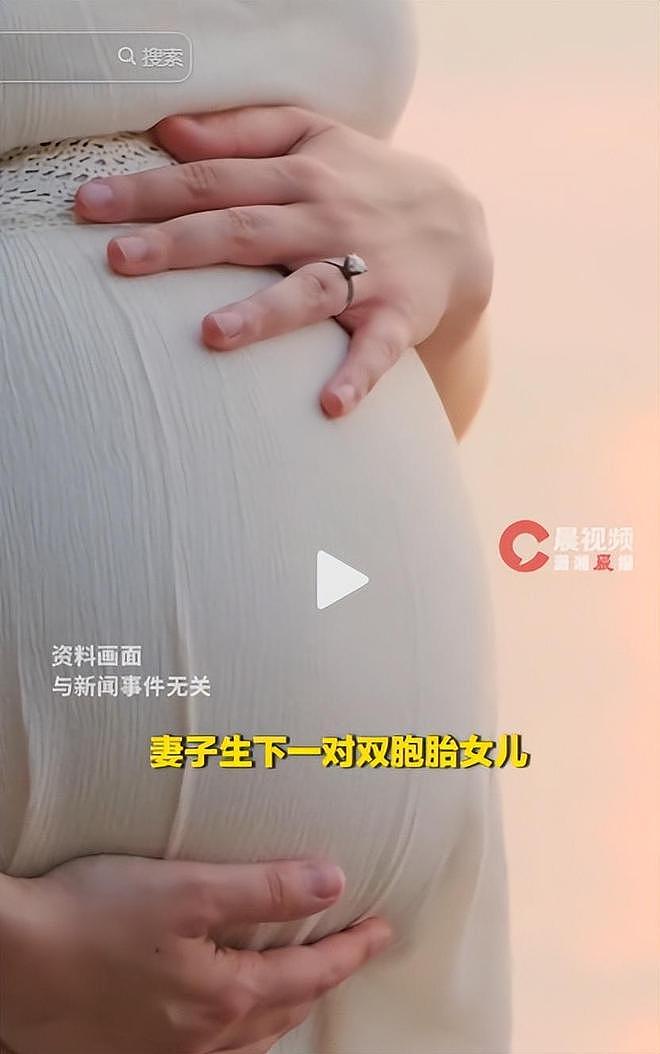 结婚8年3娃竟全非亲生!陕西男子曝妻子每周出轨4天,细节惊人(组图) - 1