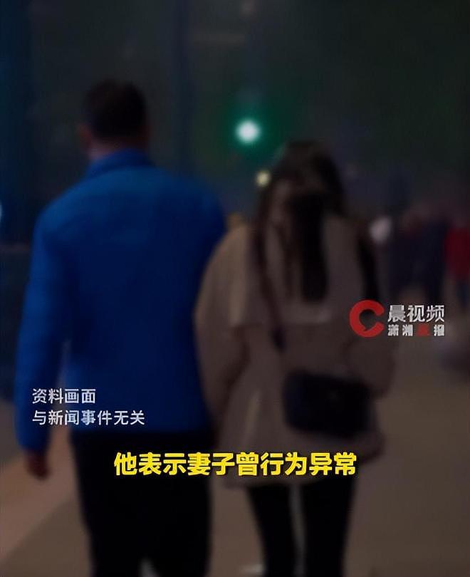 结婚8年3娃竟全非亲生!陕西男子曝妻子每周出轨4天,细节惊人(组图) - 2