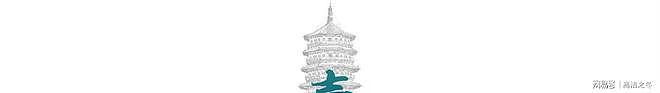 访华已经结束，特朗普回到白宫，用6句话谈中国之行，措辞不寻常（组图） - 1