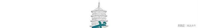 访华已经结束，特朗普回到白宫，用6句话谈中国之行，措辞不寻常（组图） - 5