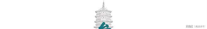 访华已经结束，特朗普回到白宫，用6句话谈中国之行，措辞不寻常（组图） - 6