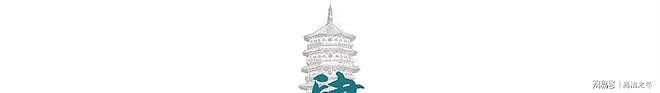 访华已经结束，特朗普回到白宫，用6句话谈中国之行，措辞不寻常（组图） - 8