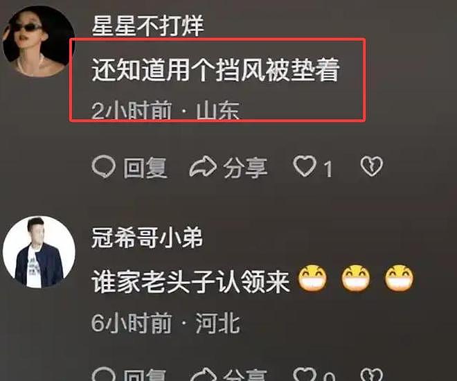女子跑去玉米地“野战”,农户晒出现场照片:纸巾扔了一地 - 5