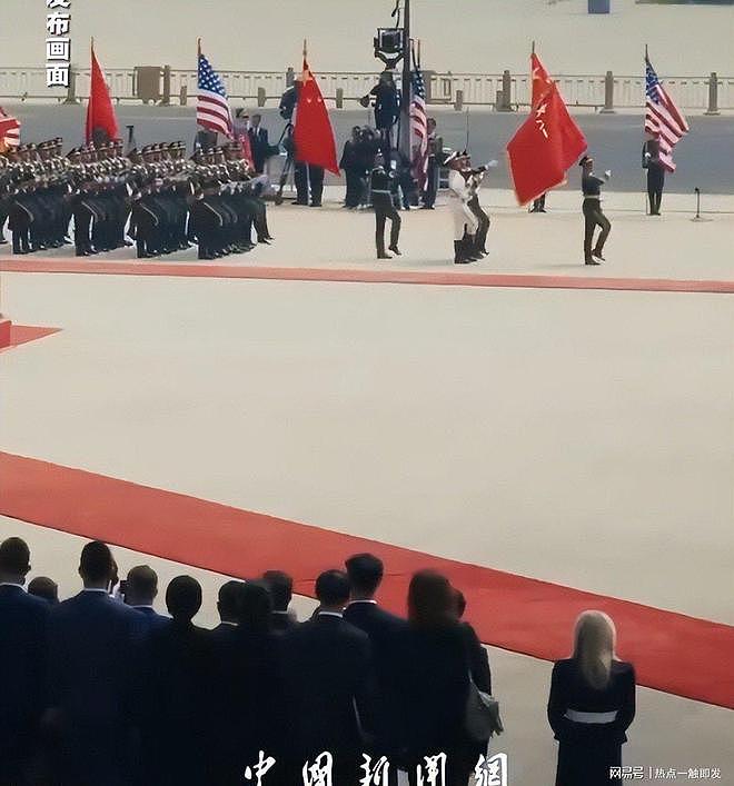 特朗普发15张访华照,美议员称中国彻夜难眠 - 1