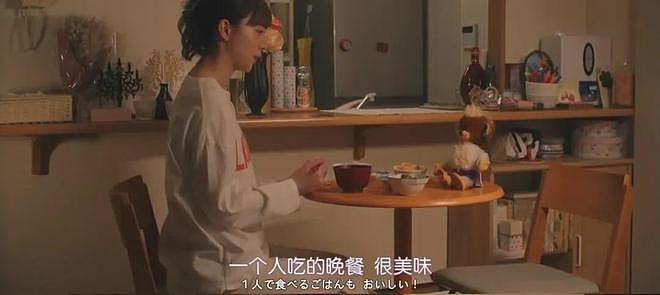 上海首批不婚女性养老院生活,曝光后网友炸了:和想的完全不一样(组图) - 4