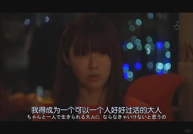 上海首批不婚女性养老院生活,曝光后网友炸了:和想的完全不一样(组图) - 5