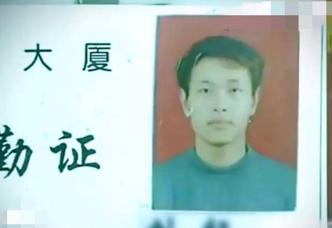 24岁保安辱尸烹杀女同事!事后写信叫嚣公安:你猜人肉好不好吃?(组图) - 5