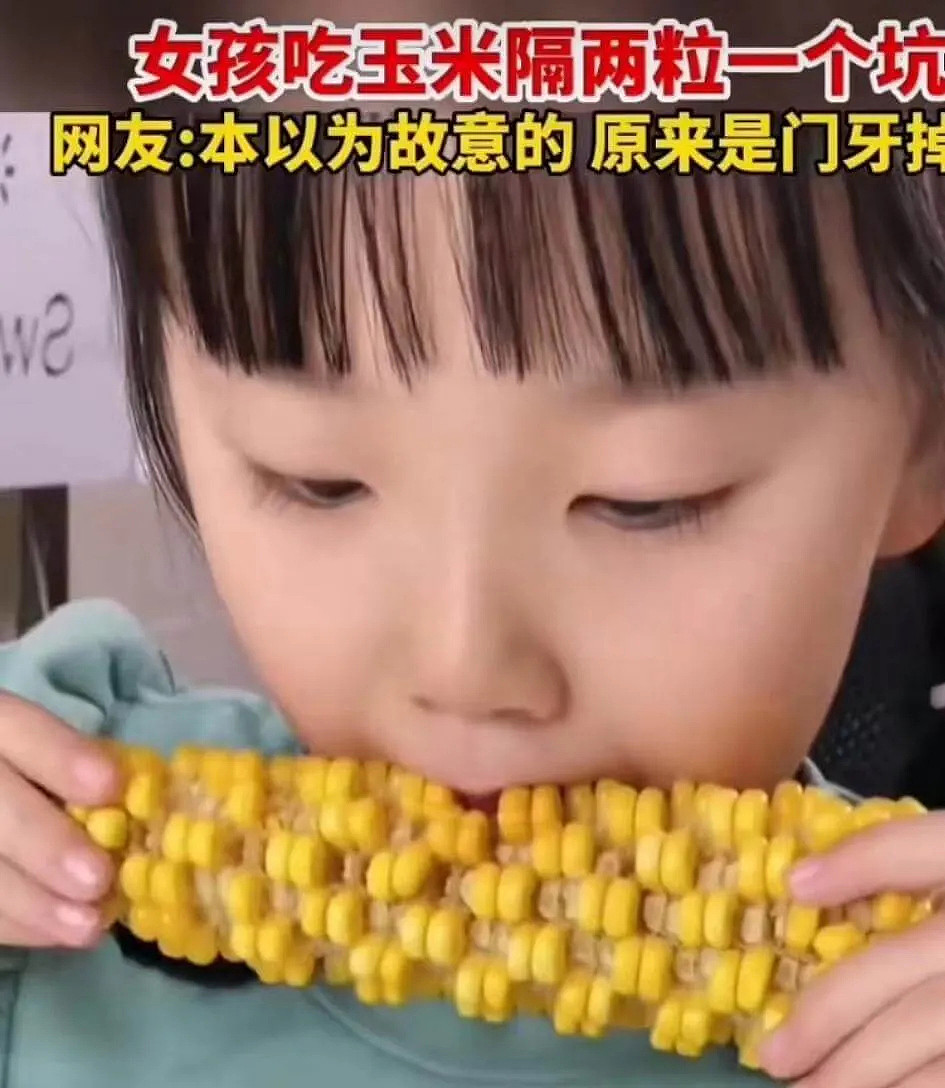 【笑话】极品荤段子，成年人秒懂，个个爆笑 - 5