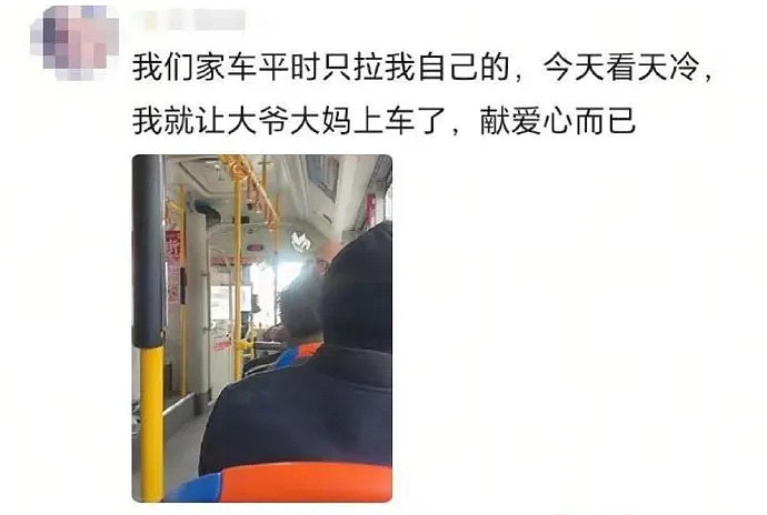 【笑话】极品荤段子，成年人秒懂，个个爆笑 - 2