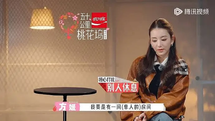 三胎刚4个月就上综艺，天王嫂方媛图啥？（组图） - 2