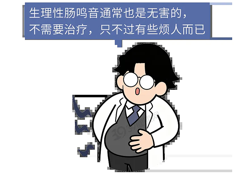 【健康】身体出现这3种“声音”，别以为是累了！当心3种疾病找上门 - 7