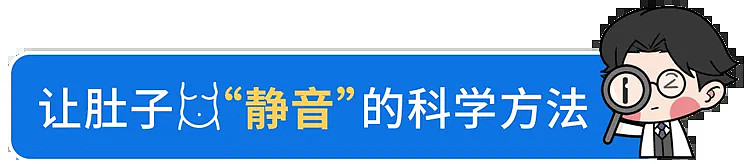 【健康】身体出现这3种“声音”，别以为是累了！当心3种疾病找上门 - 9