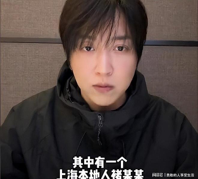 甩锅？白冰控诉被好兄弟做局！对方硬刚爆猛料，网友：这面相挺狠（组图） - 5