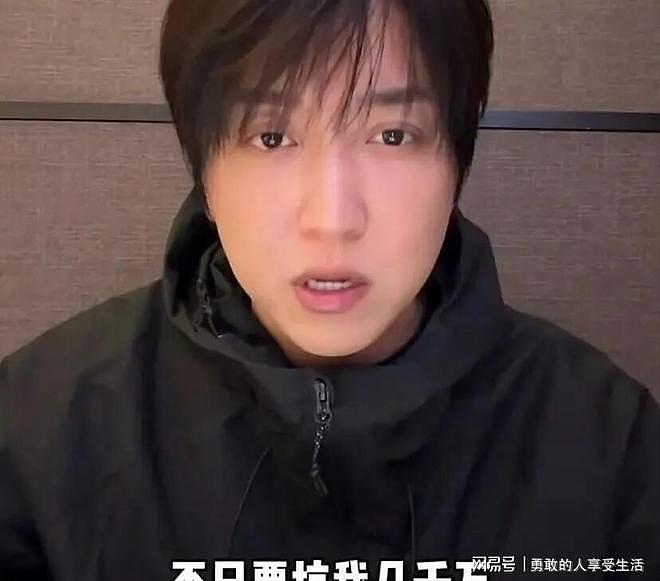 甩锅？白冰控诉被好兄弟做局！对方硬刚爆猛料，网友：这面相挺狠（组图） - 11