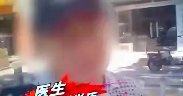 炸裂!捐精有多乱,双方直接在宾馆完成怀孕过程,一次八百到几万(组图) - 2