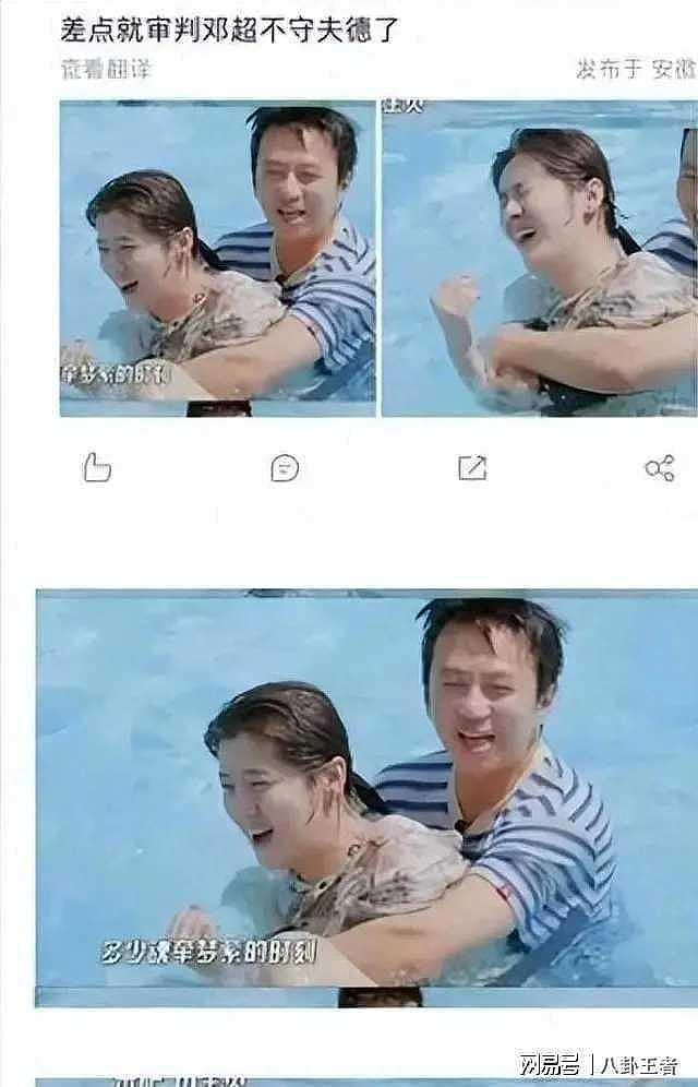关晓彤惨了！鹿晗浮肿发福，右手长了很多溃烂型血疮，疑得了脏病（组图） - 1