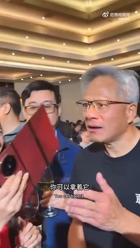 黄仁勋儿女加人工年薪双双突破百万美元,外界关注英伟达接班布局(组图) - 10