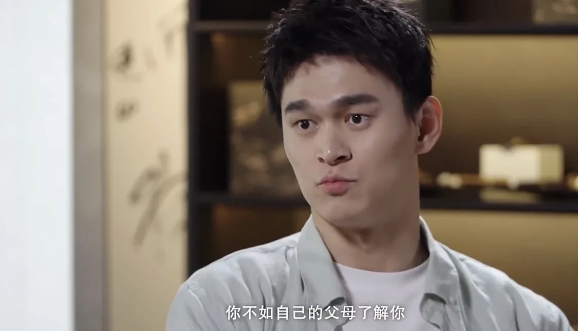 孙杨谈争议:生我养我的人,是我的爸妈而不是...(组图) - 1