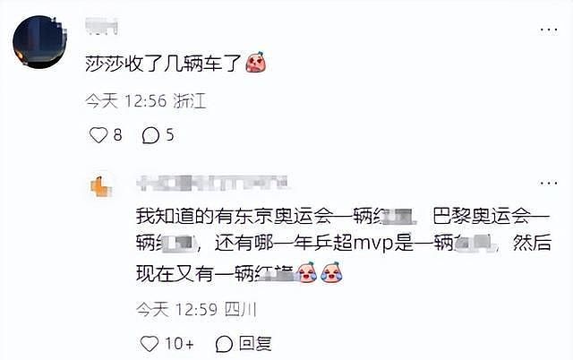 孙颖莎父亲在河北提车!戴着女儿送的表很傲娇,已帮女儿收4辆车(组图) - 5