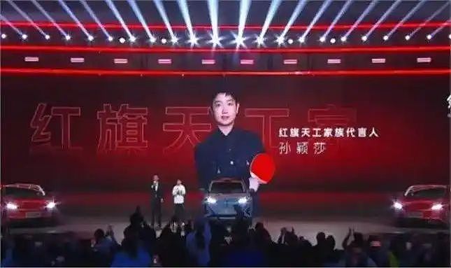 孙颖莎父亲在河北提车!戴着女儿送的表很傲娇,已帮女儿收4辆车(组图) - 8