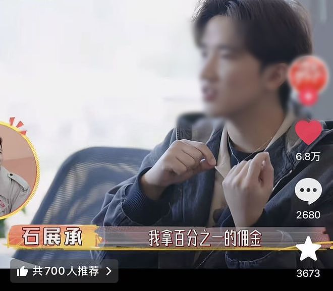 又一个宗馥莉？顶级豪门被爆家族丑闻，这人伦关系太炸裂了啊...（组图） - 9