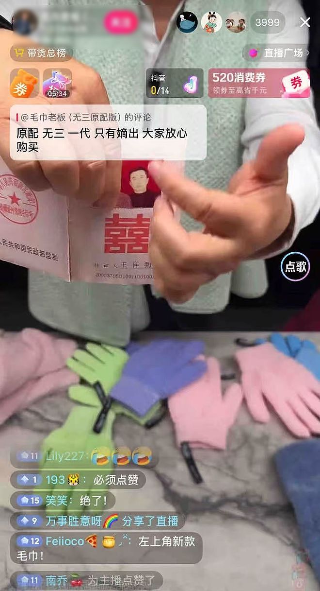 又一个宗馥莉？顶级豪门被爆家族丑闻，这人伦关系太炸裂了啊...（组图） - 14
