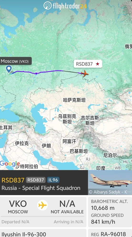 【普京访华】普京结束对中国的国事访问,乘专机离开北京(视频/组图) - 24