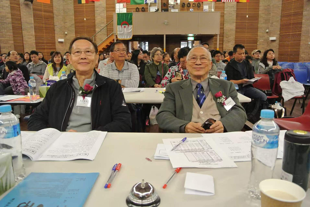 耀祖始香江 南洲兴国学 —— 陈耀南教授印象 - 1