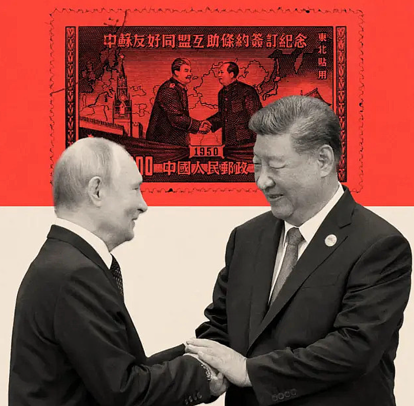 【普京访华】普京结束对中国的国事访问,乘专机离开北京(视频/组图) - 21