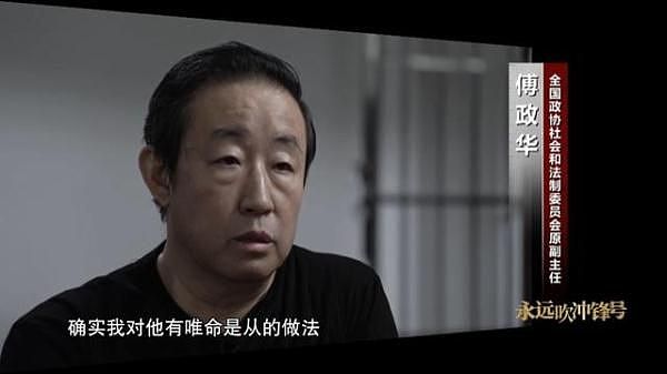 姚晨再度翻车！公然支持女杀人犯，将故意杀人洗白成反抗家暴（组图） - 7