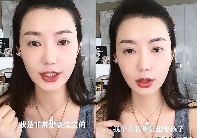 千万级网红猴哥离婚内幕曝光：前妻自曝守活寡一年，男方转头搂新欢（组图） - 6