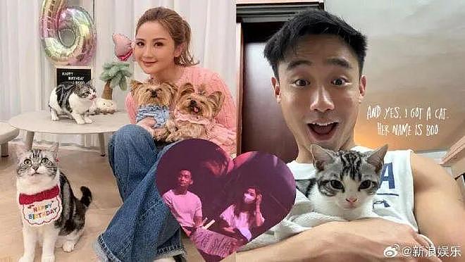 阿Sa含泪控诉丈夫冲上热搜，网传其已搬离住所！称“好聚好散”，官宣成婚仅20天（组图） - 3