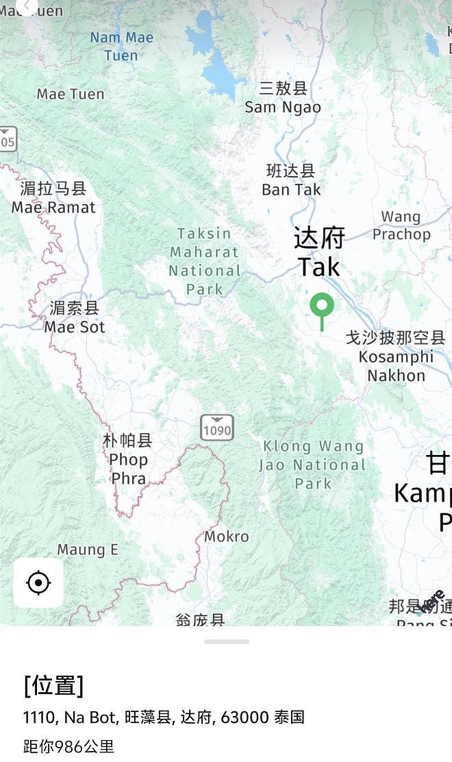 昆明4名男子赴泰国考察项目已失联半月，家属最新发声：人或在缅甸，多方调查中（组图） - 2