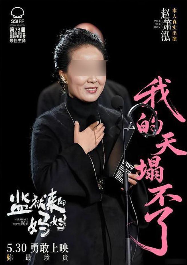 汪涵这次估计要翻车了...(组图) - 2